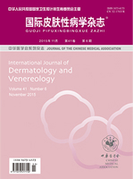国际皮肤性病学杂志投稿