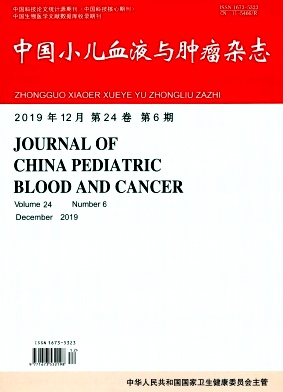 中国小儿血液与肿瘤杂志投稿