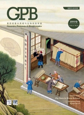 基因组蛋白质组与生物信息学报（英文版）杂志