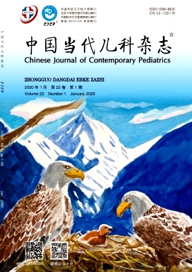 中国当代儿科杂志投稿要求