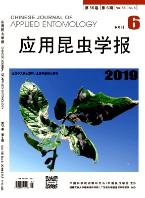 应用昆虫学报杂志