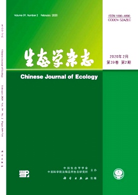 生态学杂志