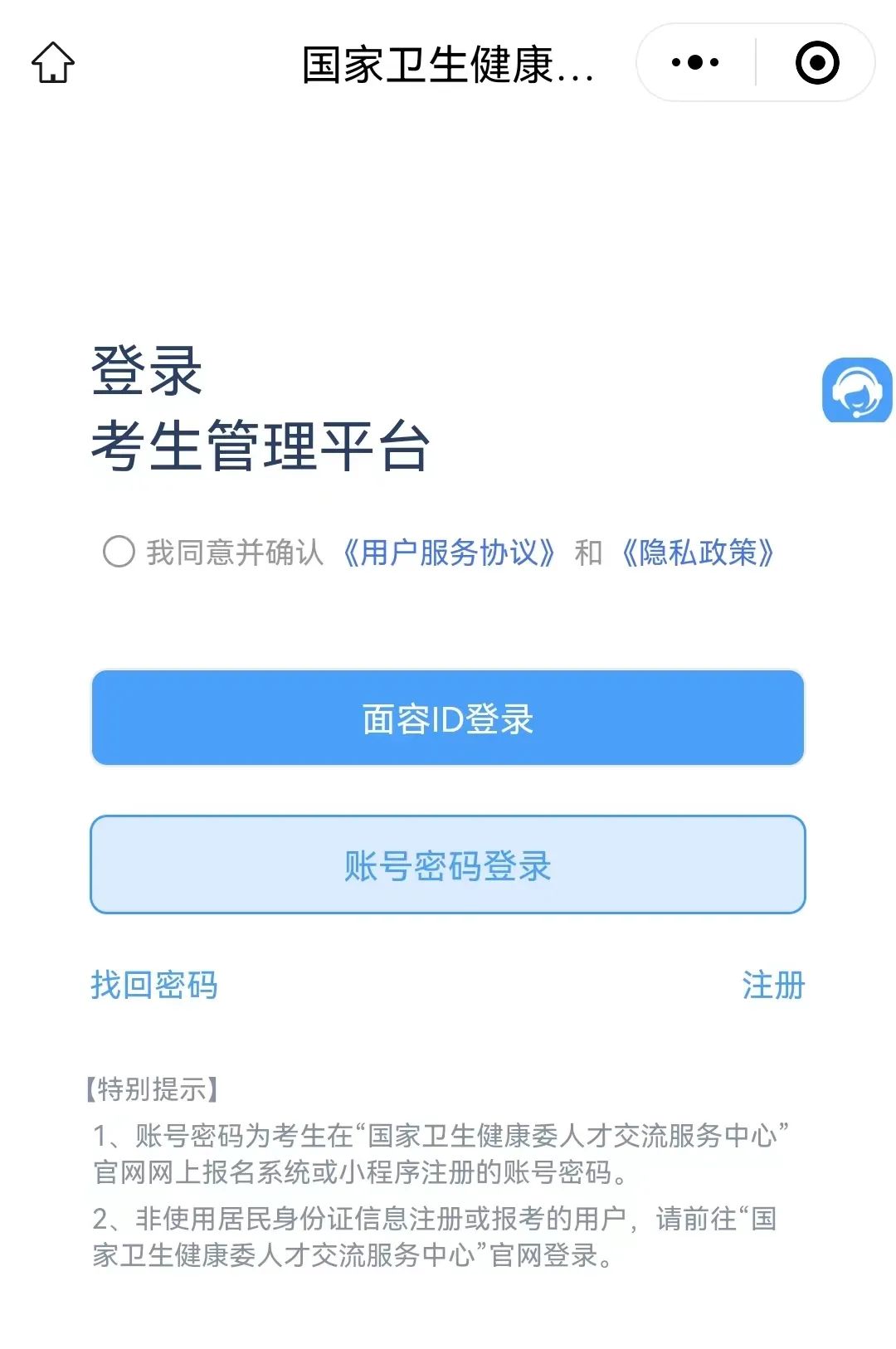 1739245505898844.png