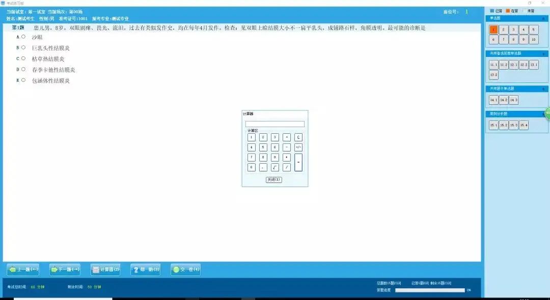 1740624830610517.jpg