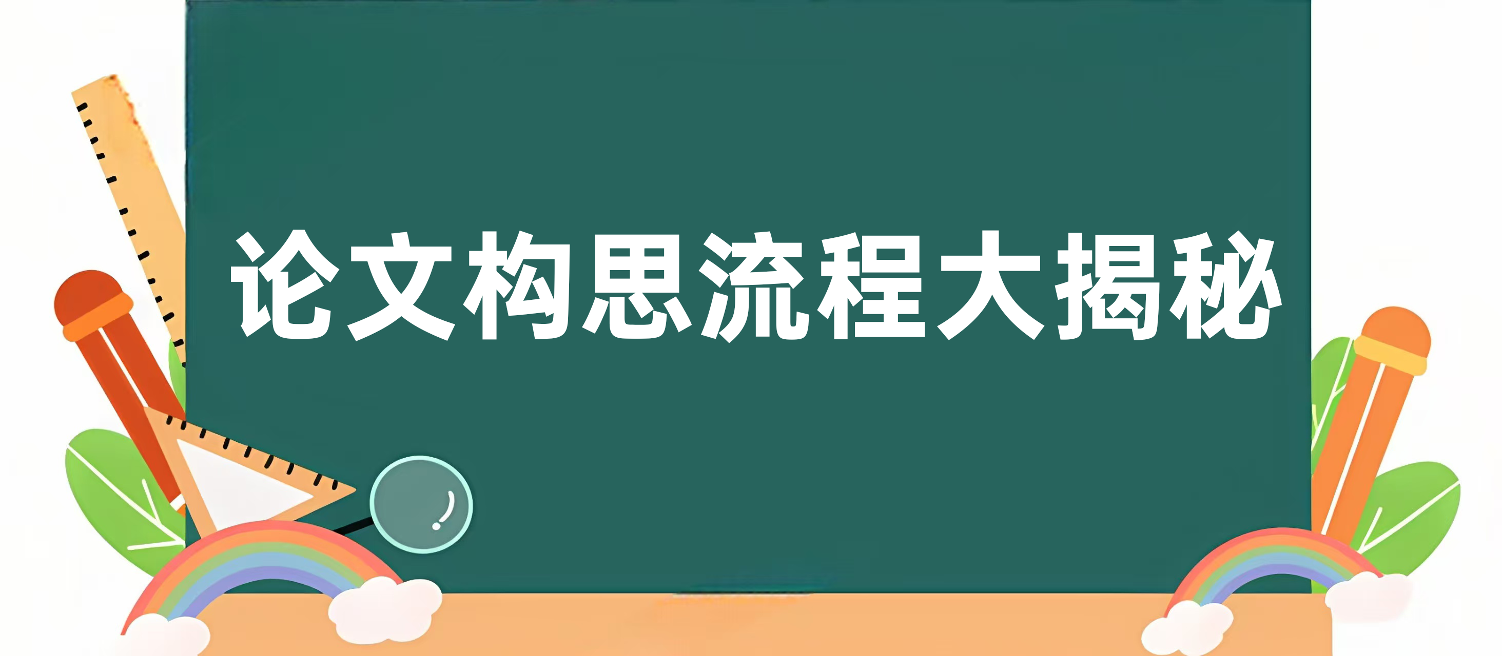 1742872566973235.png